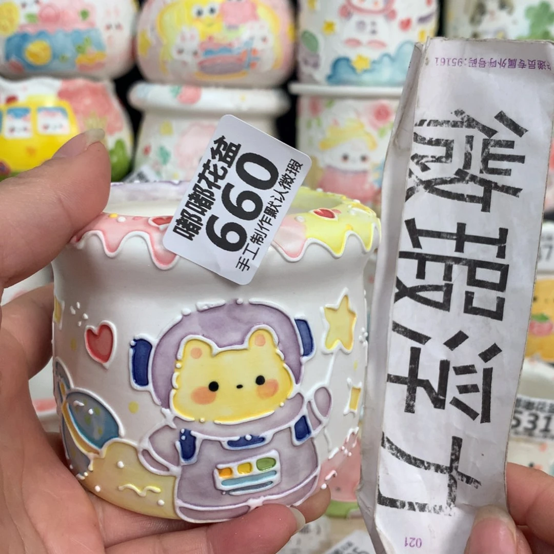 紫砂花盆660 嘟嘟嘟嘟
