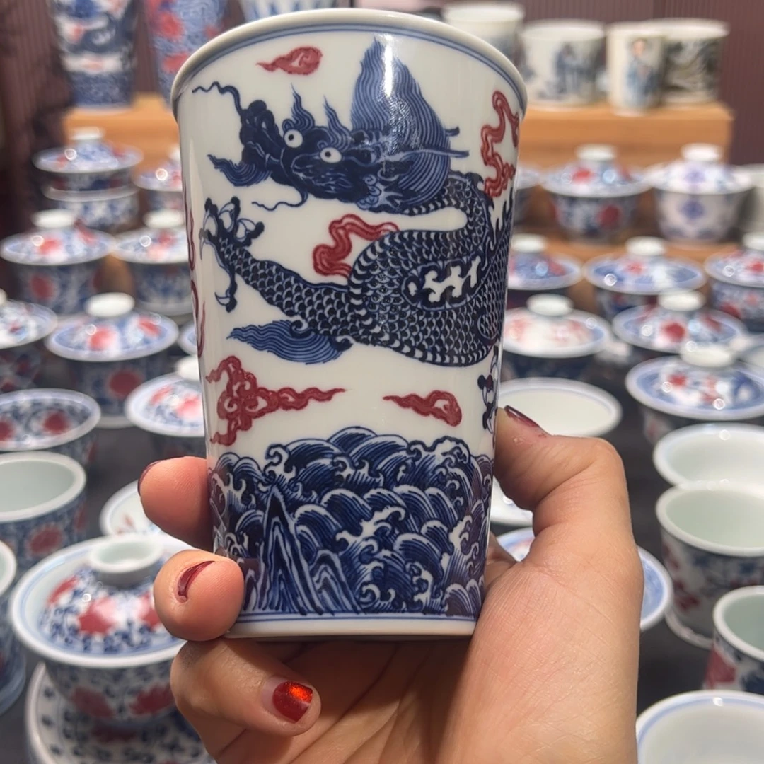 老***风杯子啊杯子啊杯子啊杯子啊