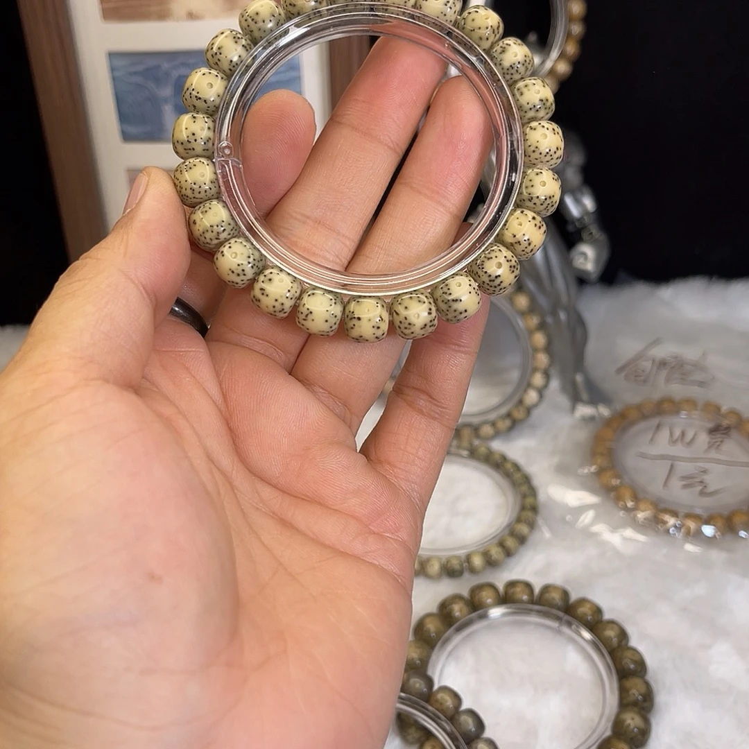 星月菩提手串732 号.  星月菩提.  一物一图.