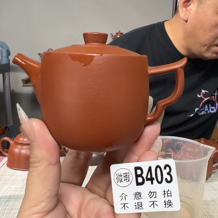 茶壶紫砂宜兴原矿紫砂精品