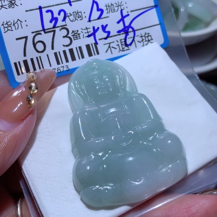 翡翠颈饰未镶嵌华*