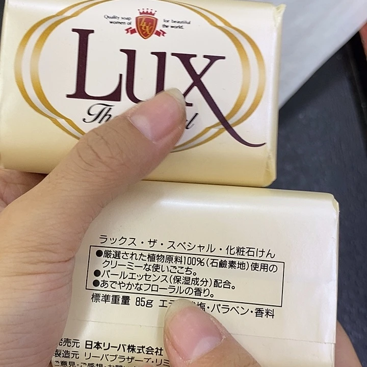 海外陶瓷茶具日化