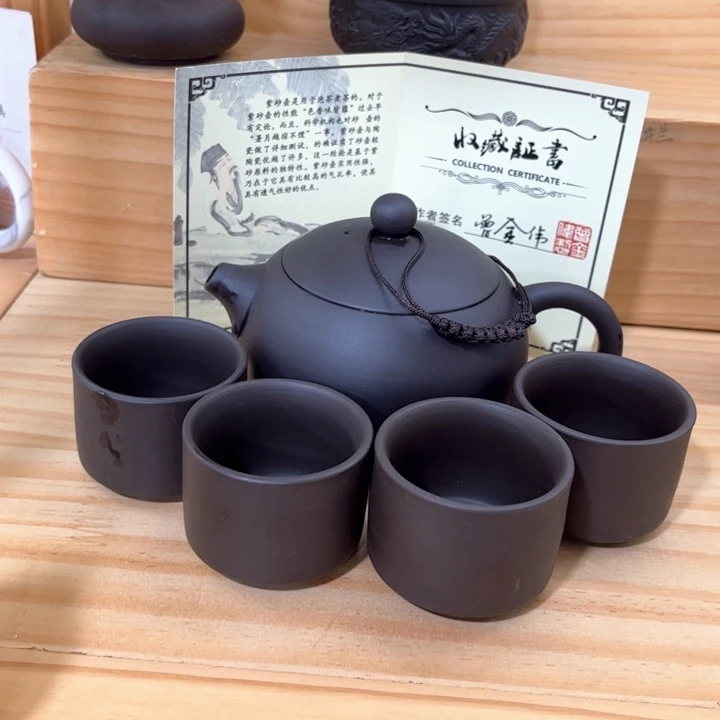 紫砂壶茶具家用茶具