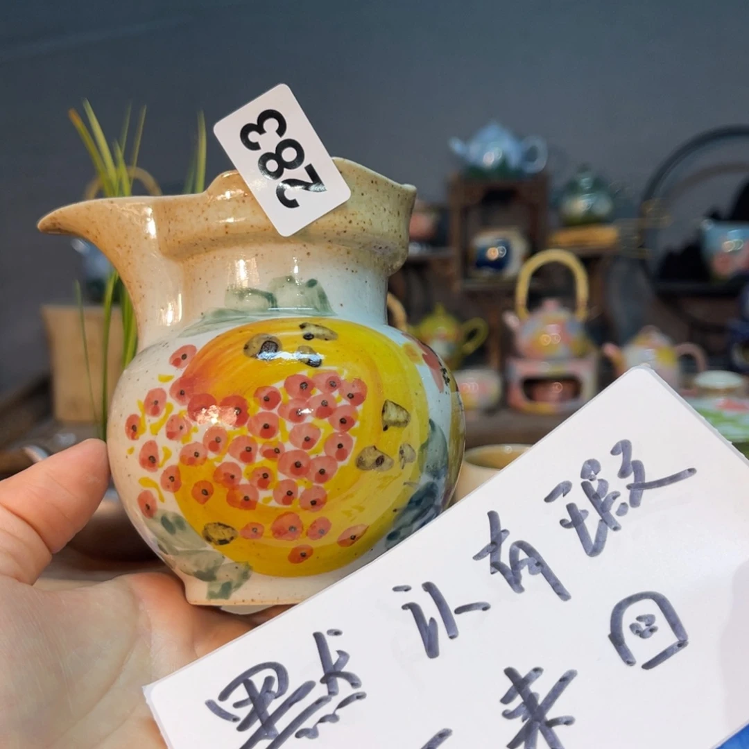 杯素浅陶瓷手工手绘