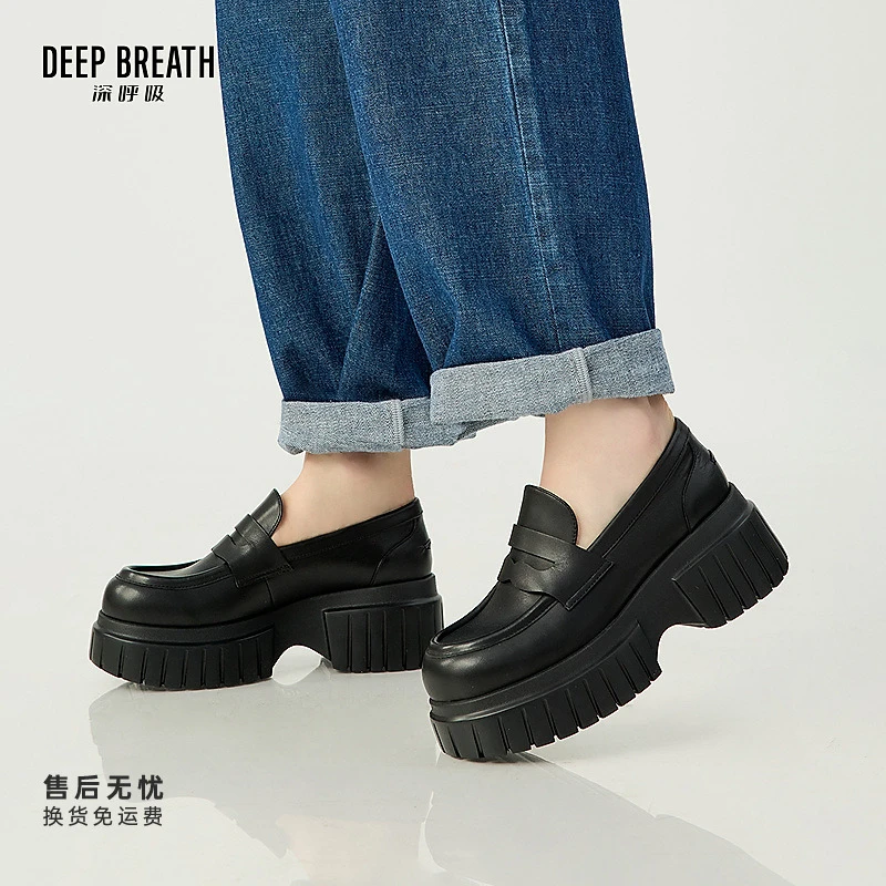 DEEP BREATH深呼吸女鞋牛皮简约XL厚底一脚蹬乐福鞋女鞋AX13116