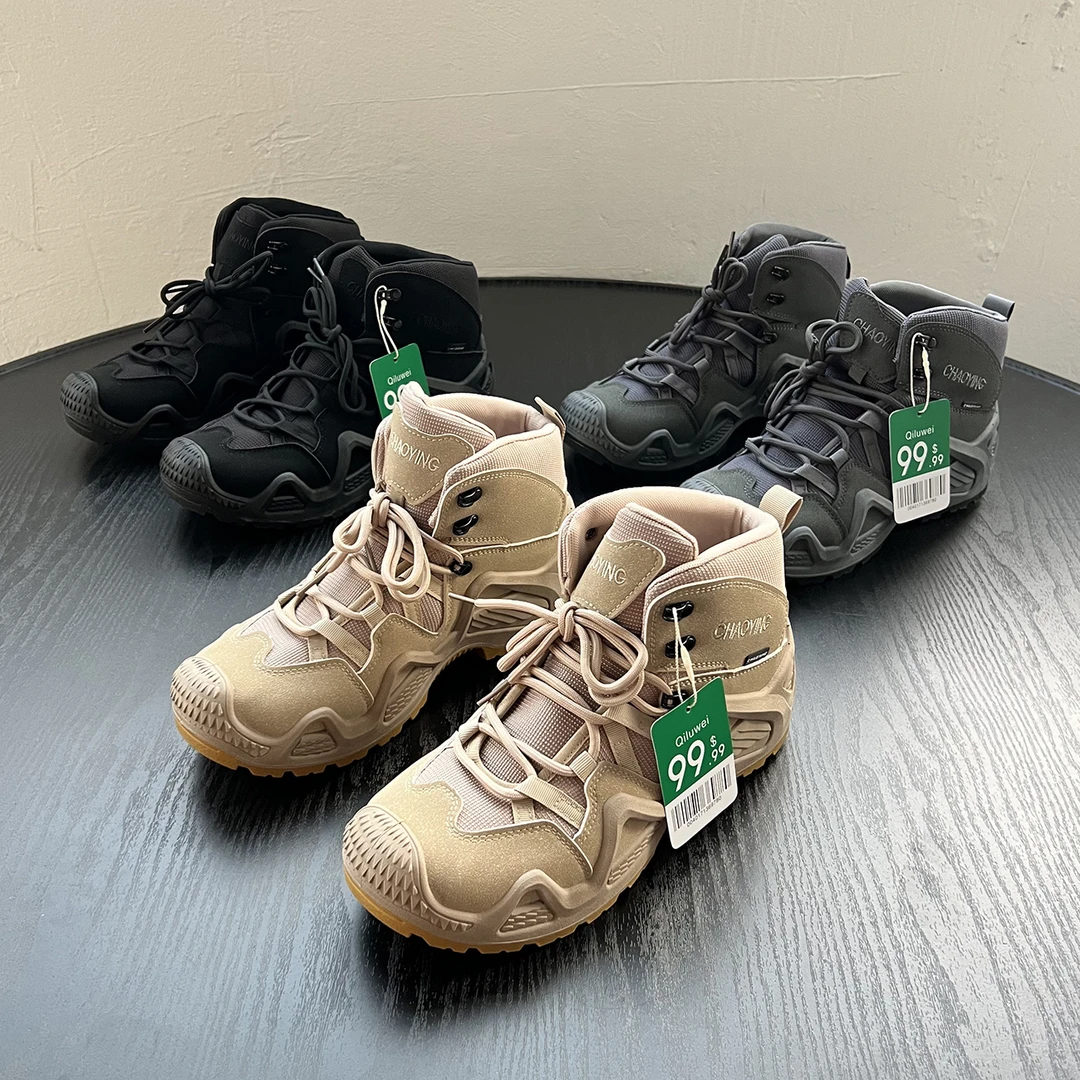 美单 秋冬男士战术户外马丁靴沙漠靴 防滑耐磨