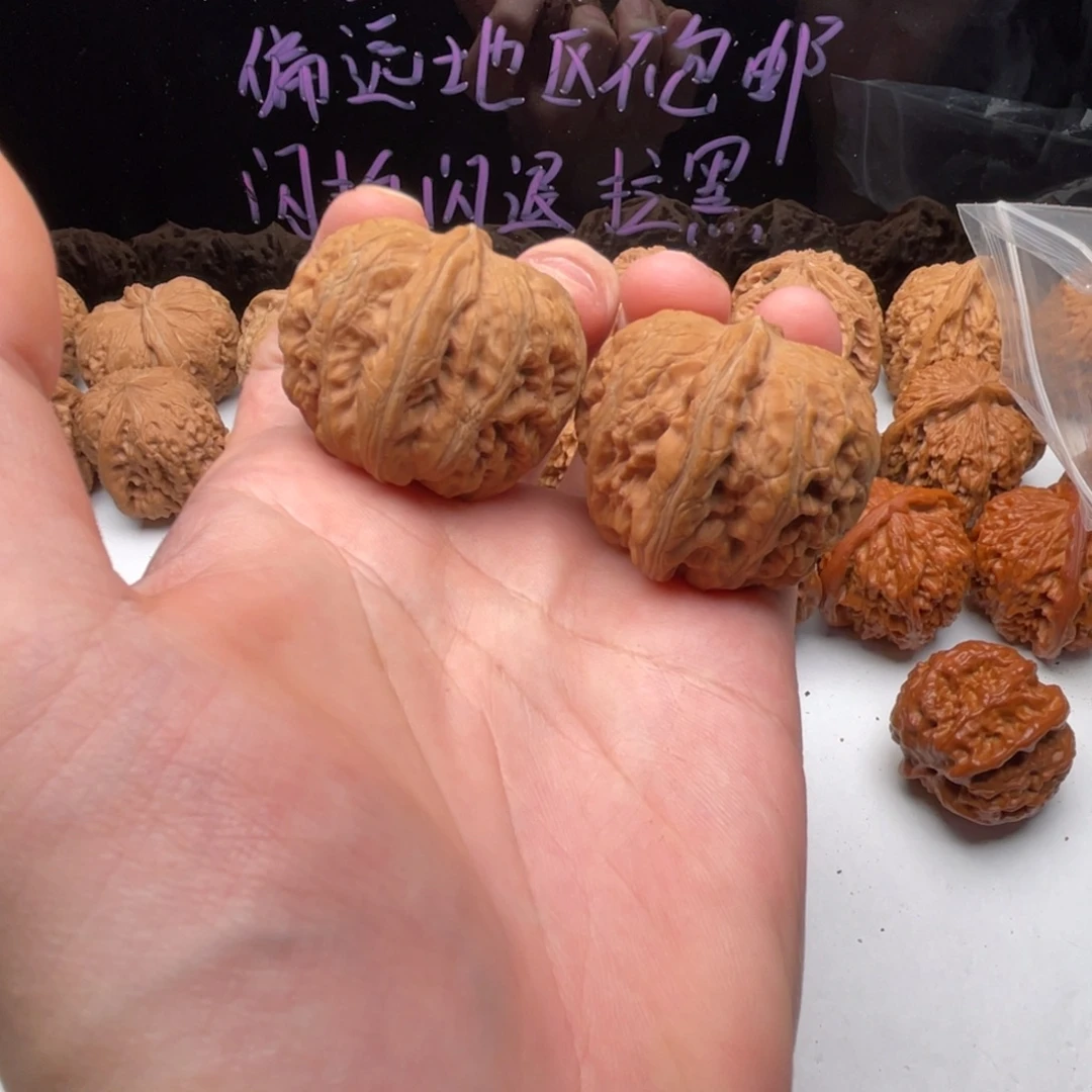 核桃把件39全品元宝