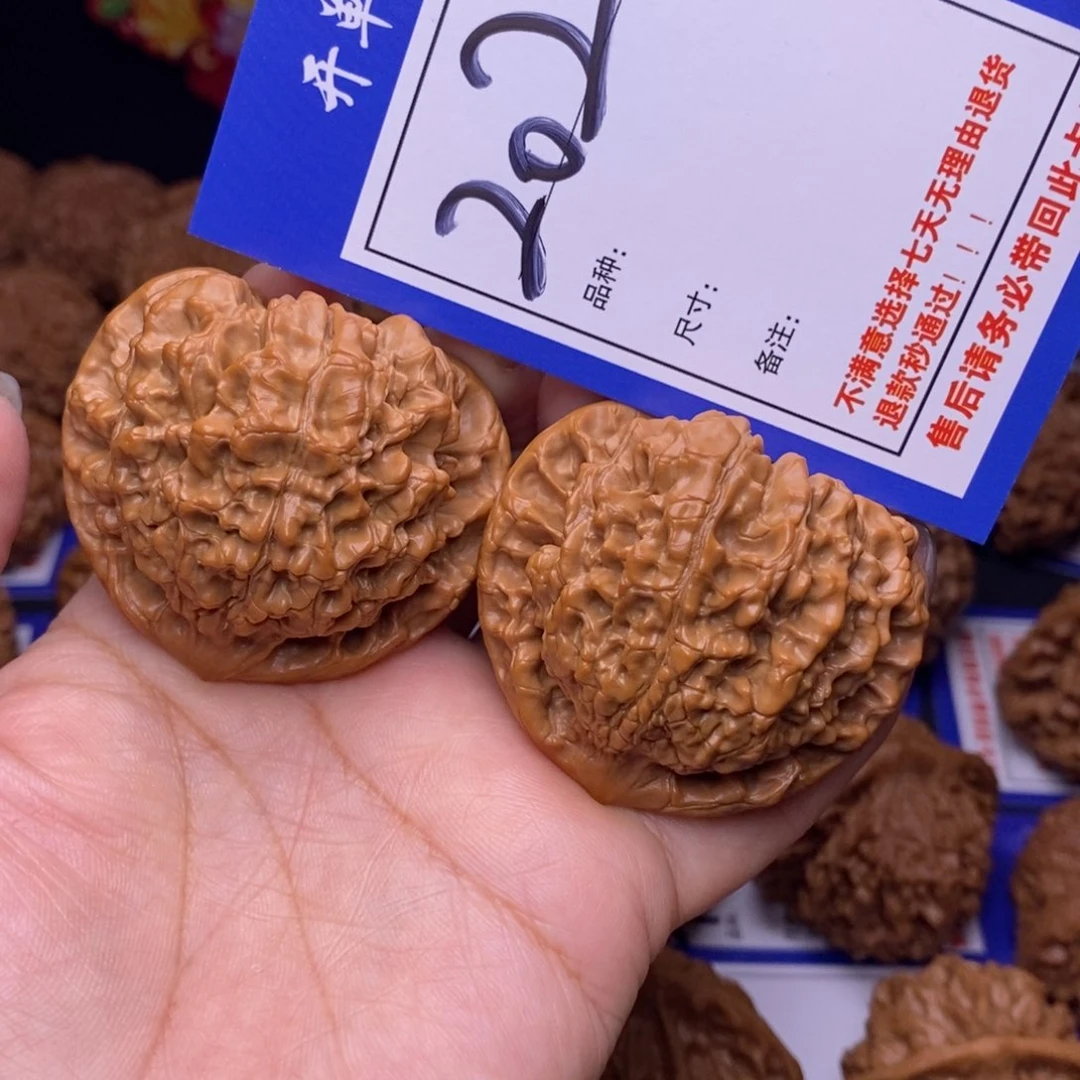 202号链接官帽4.8尺000000