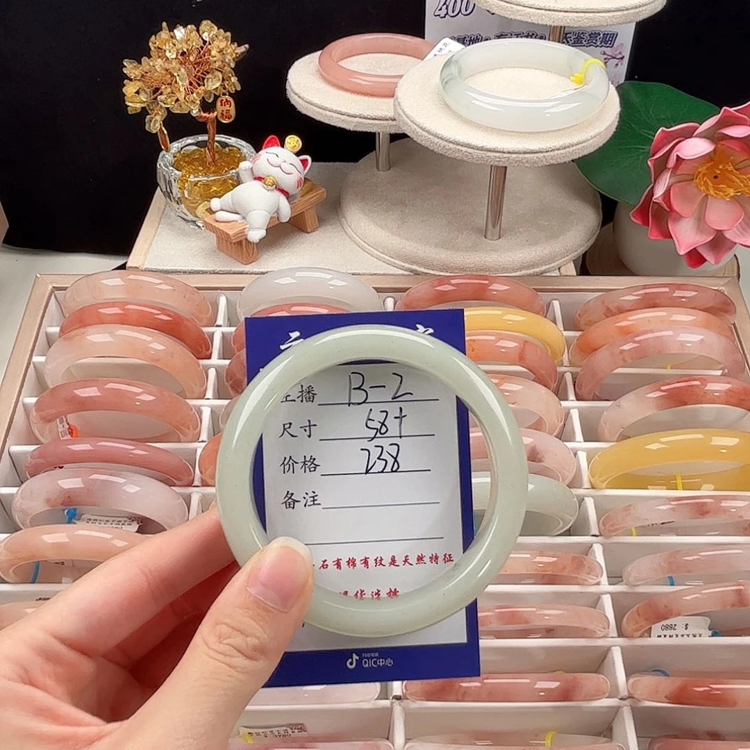 未镶嵌手镯石英质玉别**恙
