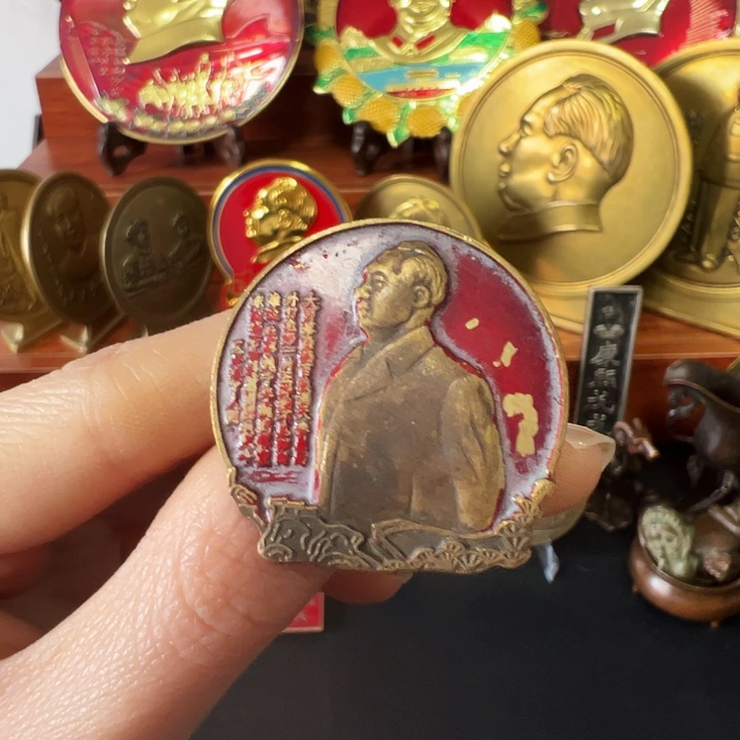 金属黄铜铜章链接