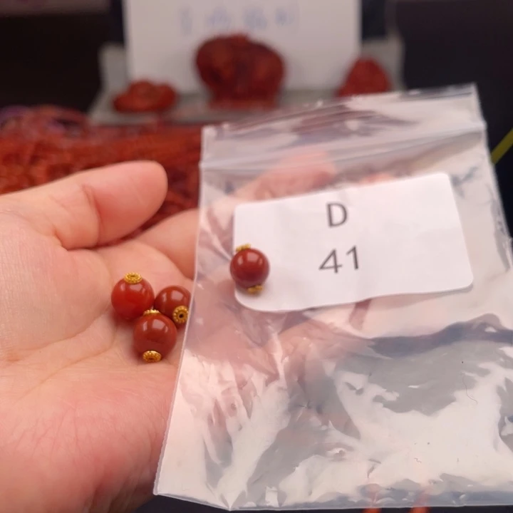 未镶嵌南红玛瑙多样性发货配饰南红玛瑙