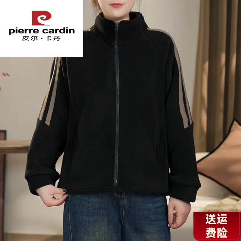 皮尔卡丹中老年女装妈妈秋冬新款奥粒绒外套加绒加厚开衫休闲洋气