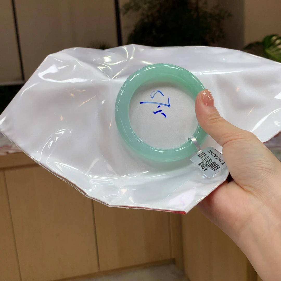 未镶嵌手镯翡翠潇*不退不换
