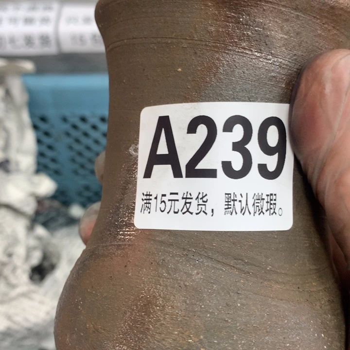 瓷片?****?1111111239239239