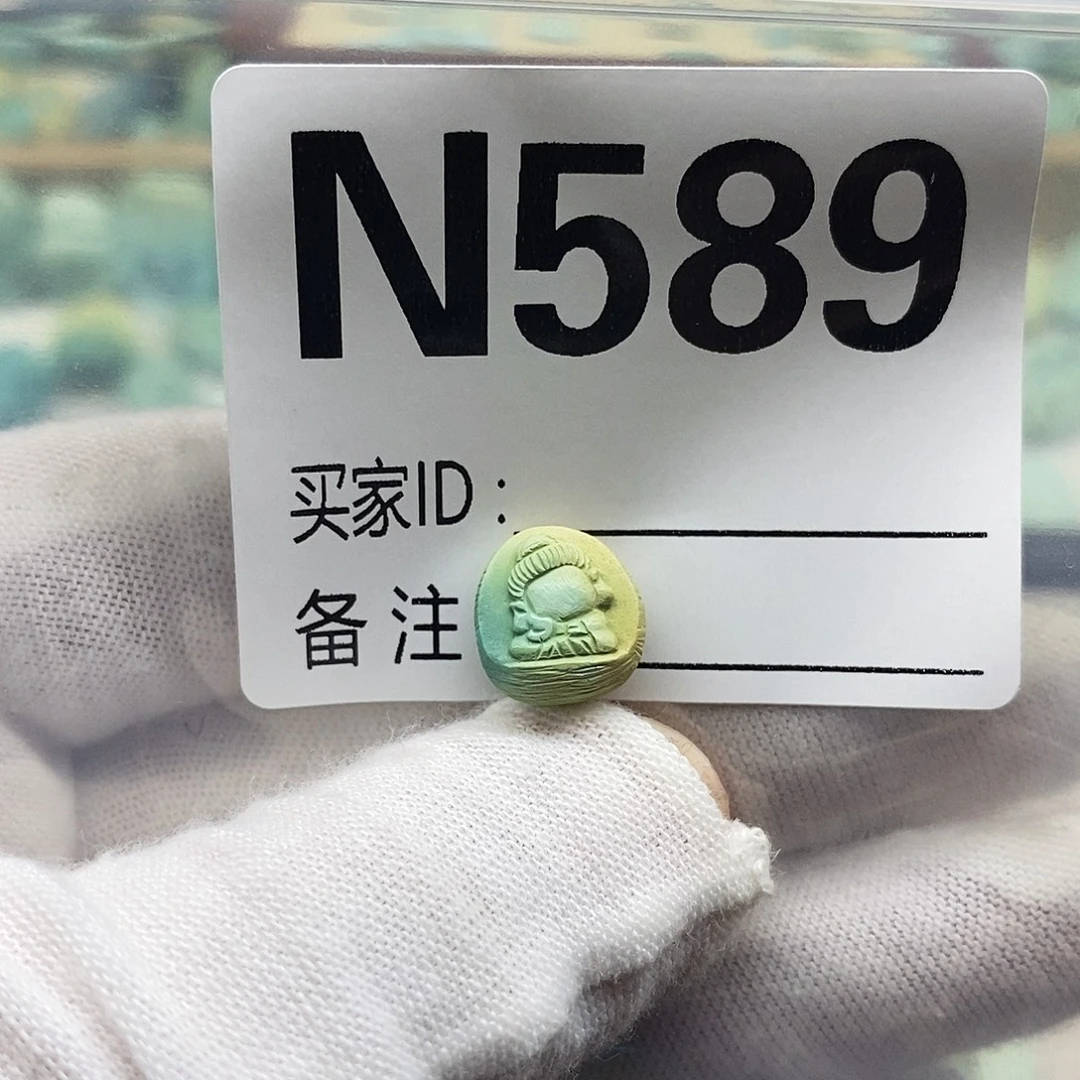 未镶嵌绿松石配饰