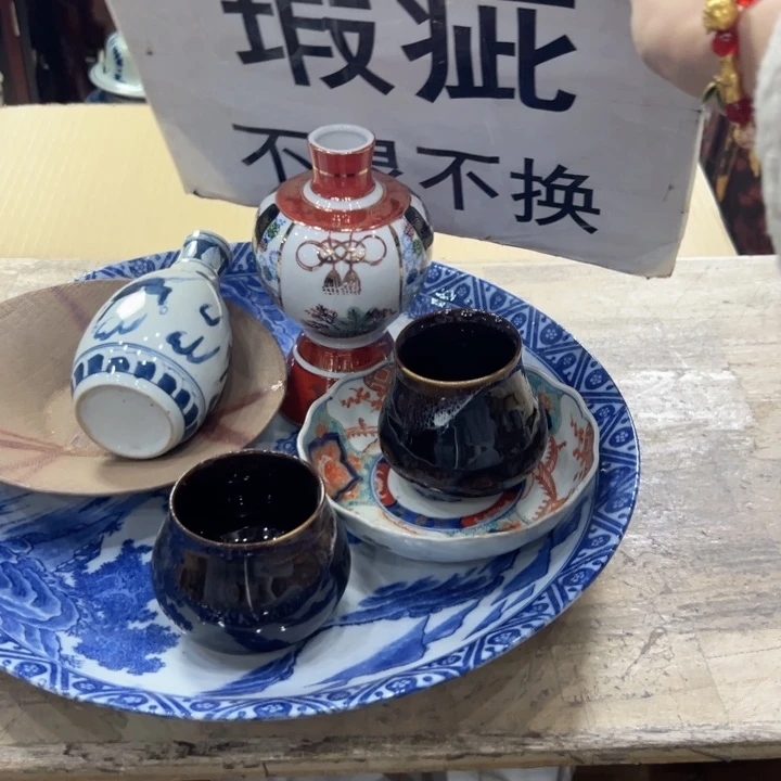 瓷片陶瓷制品及其它制品和化工