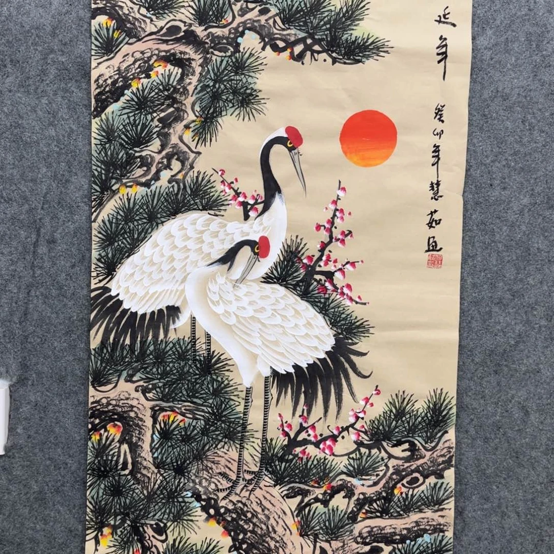 国画我也想要这样一款