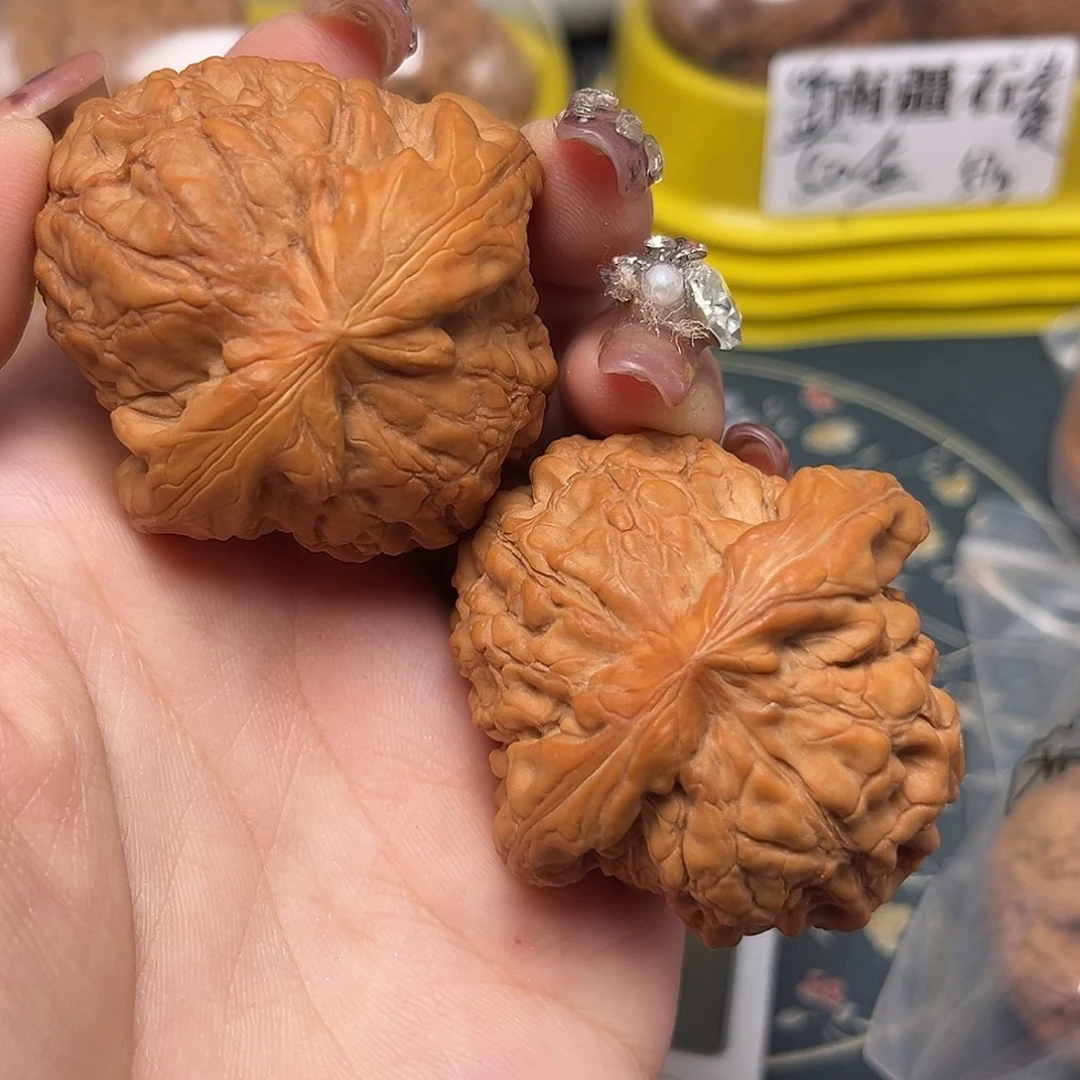 把件文玩核桃46-23833-02