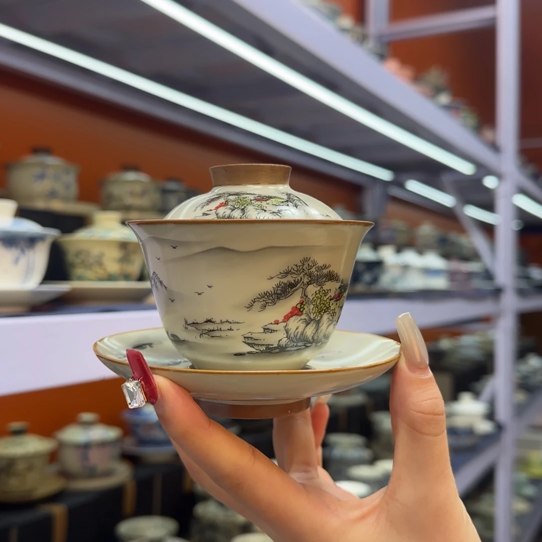 我在外面吃饭呢你在