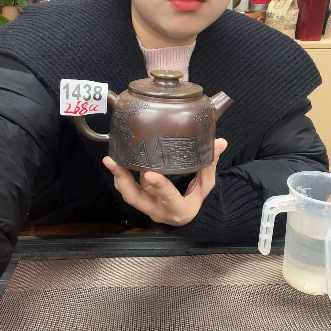 壶1438老韩坭兴陶  柴烧巨轮珠