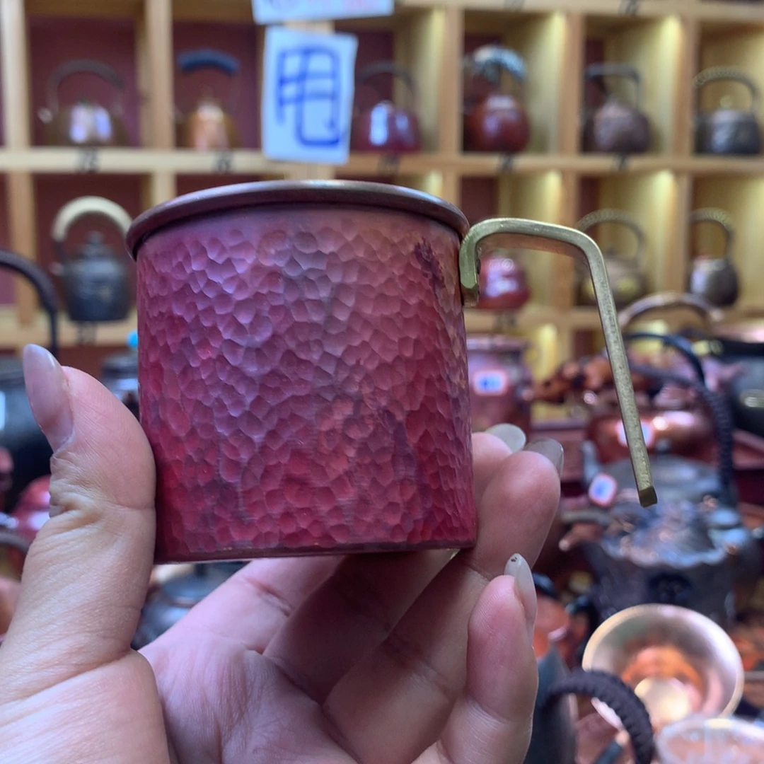 火上红精工主人杯