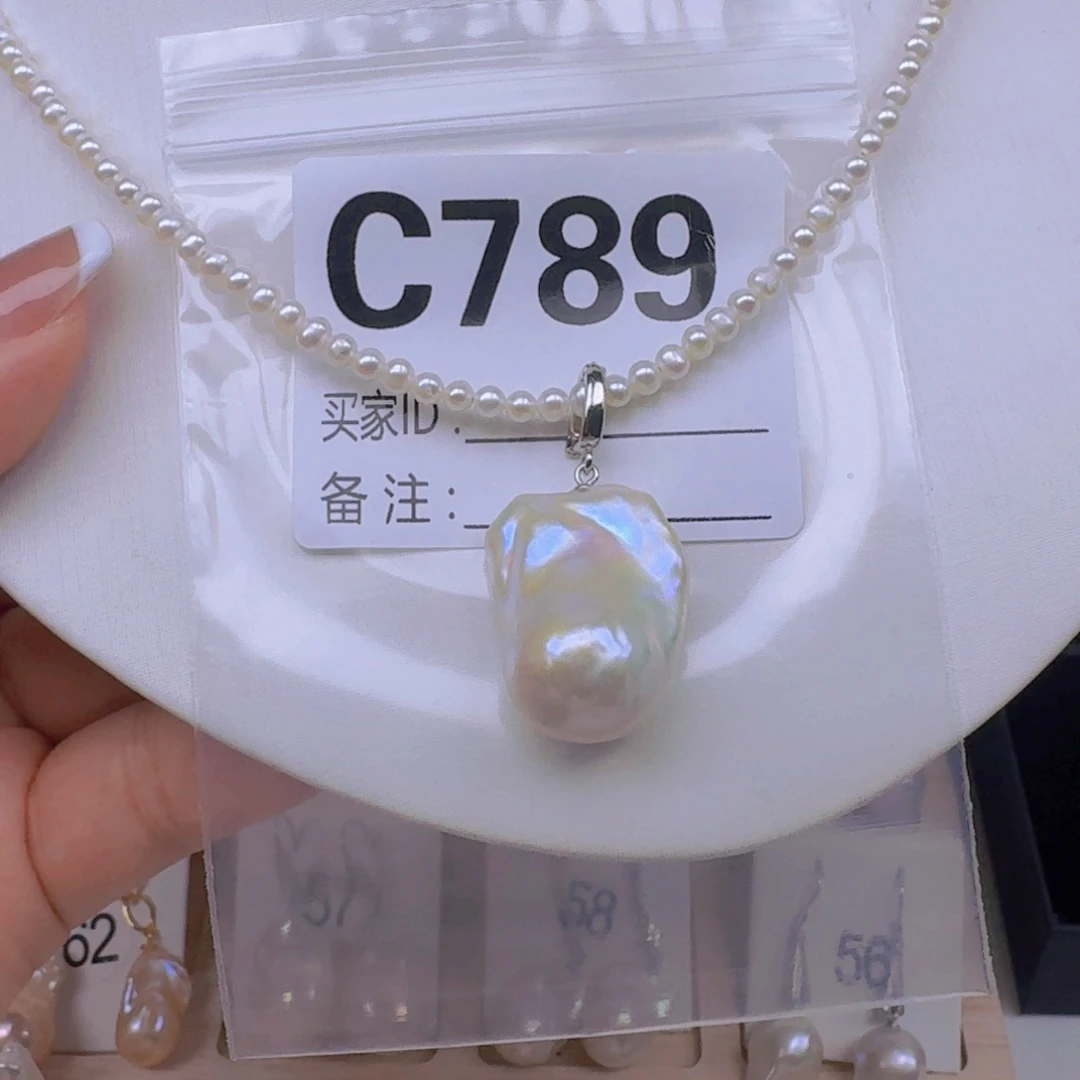 颈饰淡水珍珠银S925镶嵌