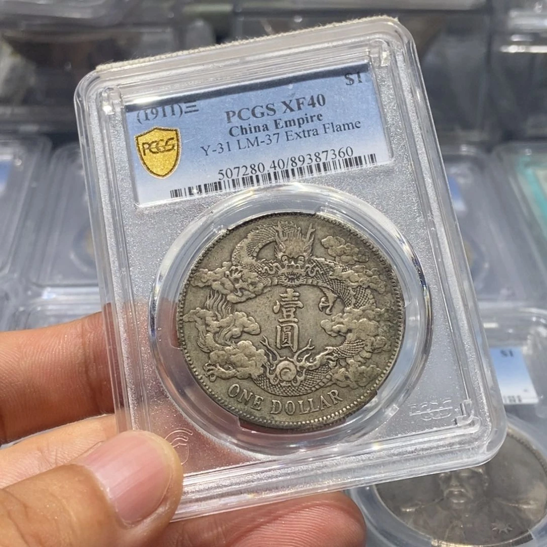 波***凡银国福87360大清宣三壹圆