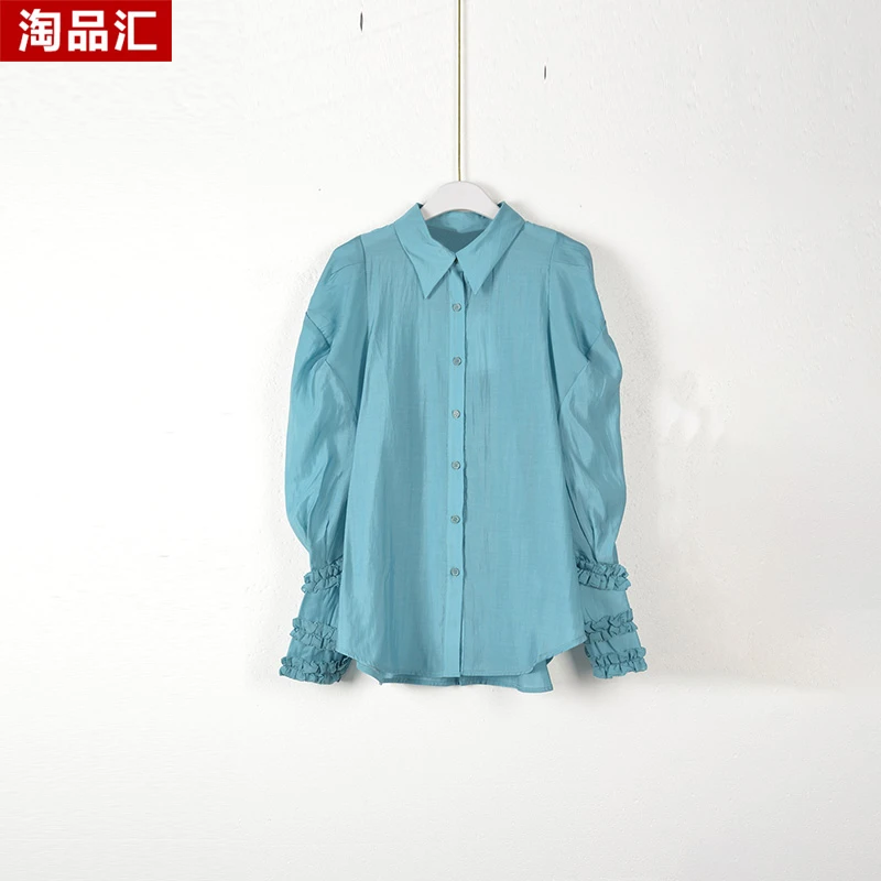 【Y专柜捡漏】深圳高端女装KBC-复古天丝气质衬衣2074-绿色大一码