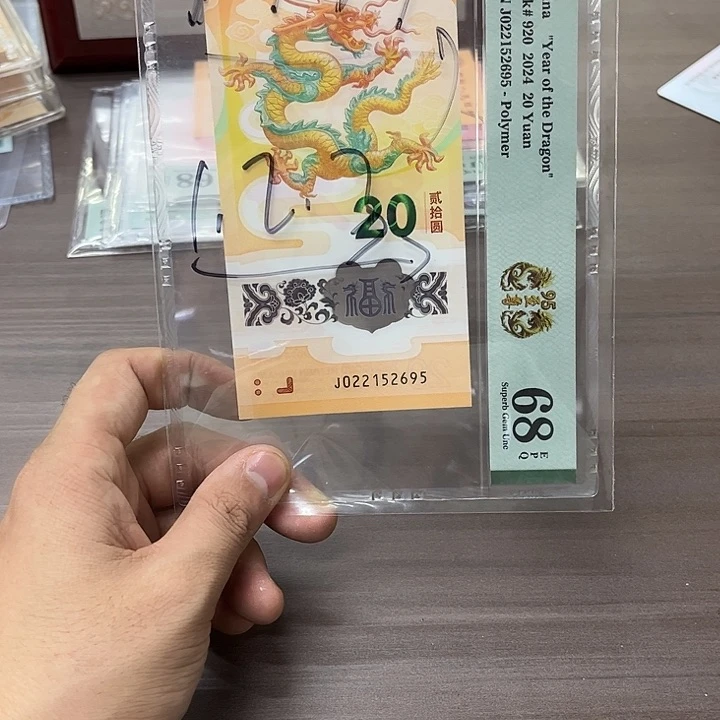 提***山塑料11111111111111