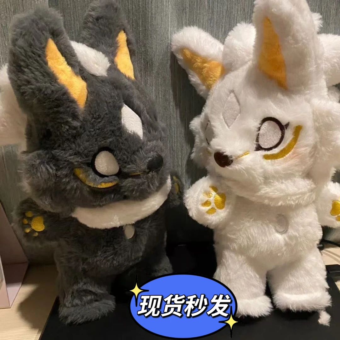 原创正版光遇棉花娃娃阿努比斯属性30cm兽体帅气周边可爱节日礼物