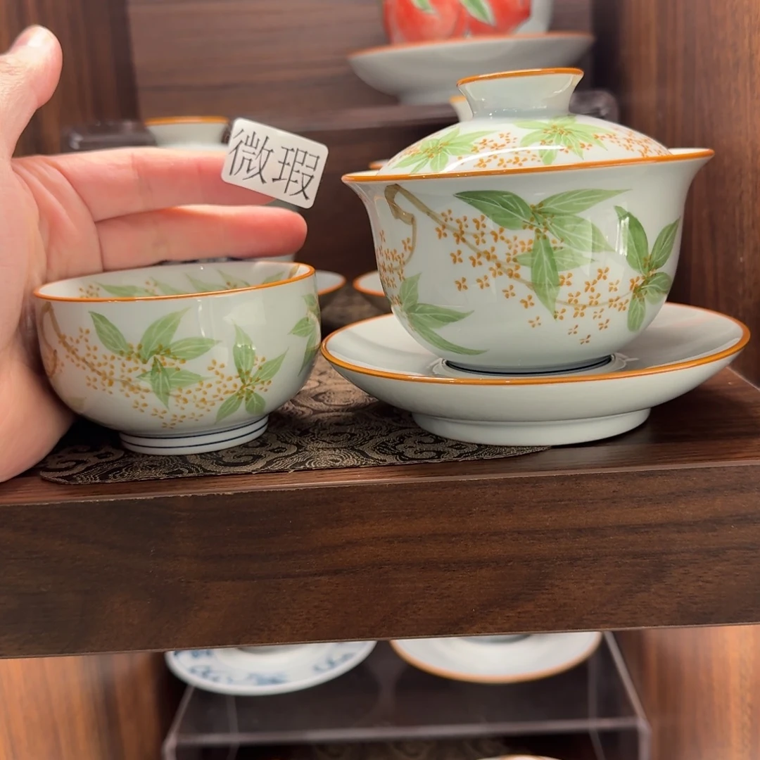 釉下手绘茶具微瑕