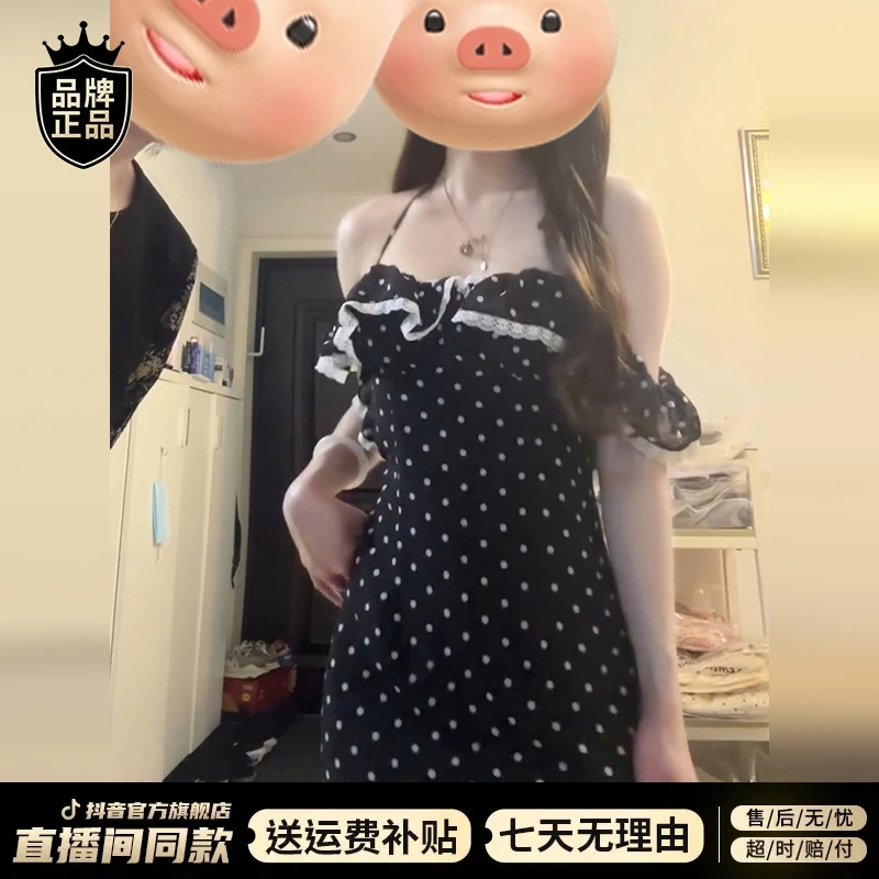 夏天轻奢洋气出街衣服高贵系连衣裙子女爆款2025夏新款高级感长裙