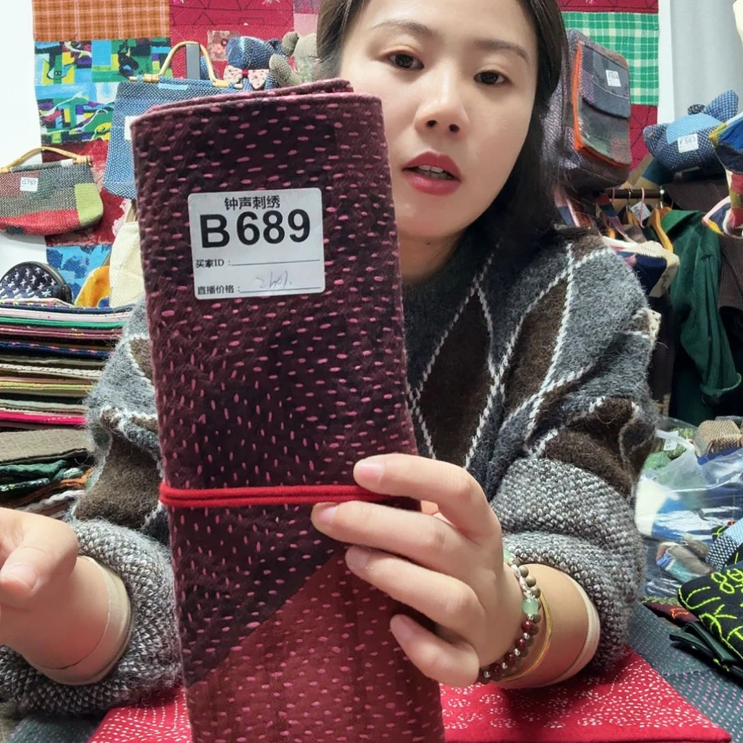 林***羲织绣Sddfffgggggggggggggg