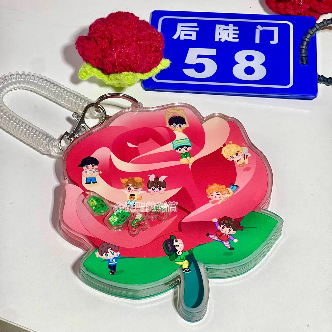 【原创】玫瑰花之夜系列摇摇乐卡套 禾伙人必备 十个勤天缺一不可！