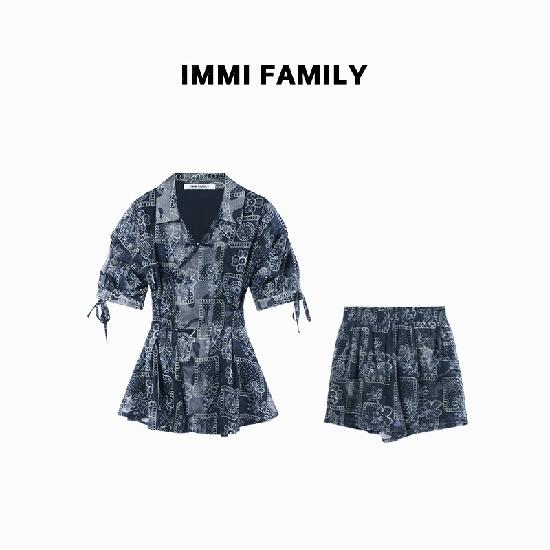 “兰亭序”新中式国风提花复古套装女V领盘扣修身衬衫阔腿短裤