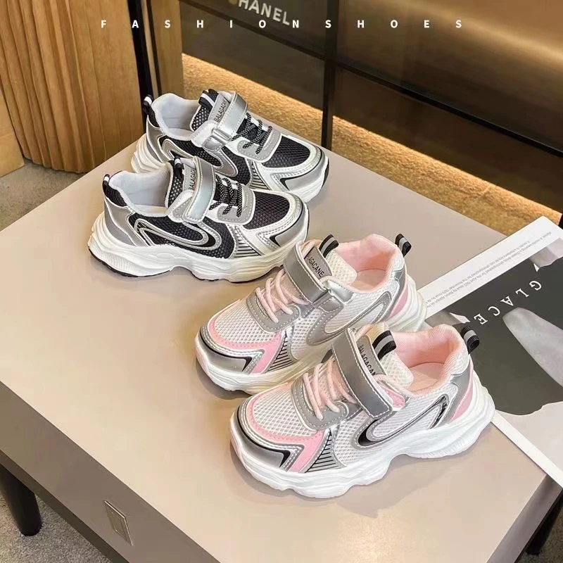 女童老爹鞋春秋新款儿童单网面透气运动鞋软底男童跑步鞋子春款