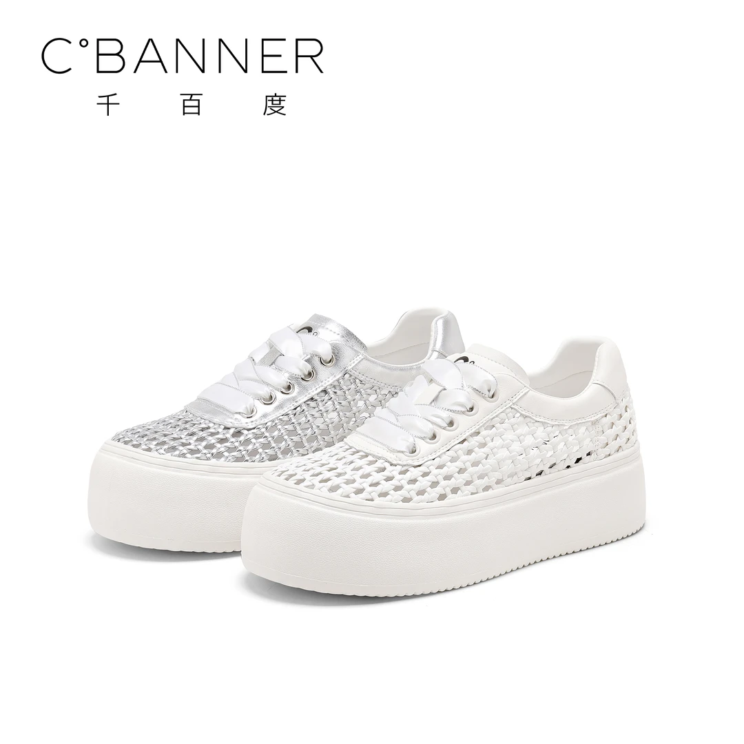 千百度厚底编织小白鞋2025新款软底百搭轻便镂空厚底休闲鞋小众