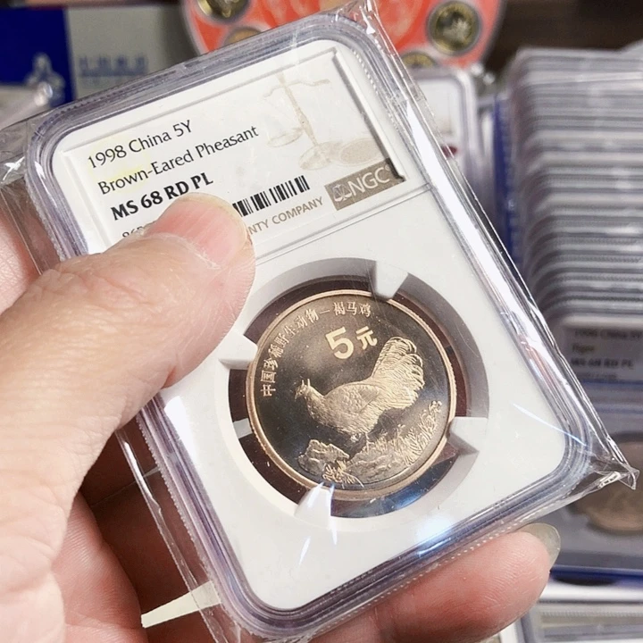 其他普通金属褐马鸡68精致