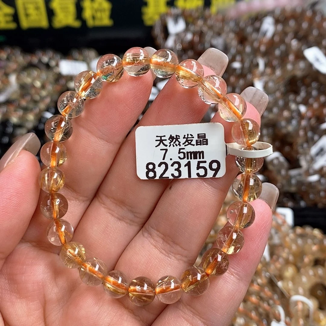 未镶嵌手链水晶水