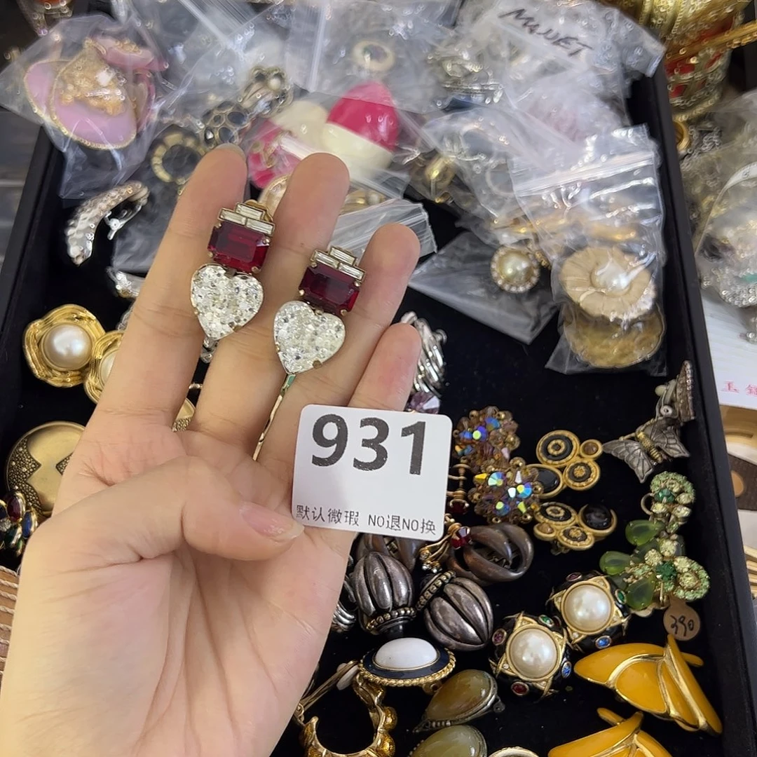 童***艺合成碳硅石铜合金931