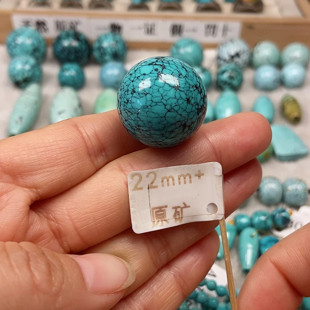 未镶嵌绿松石珠宝半成品