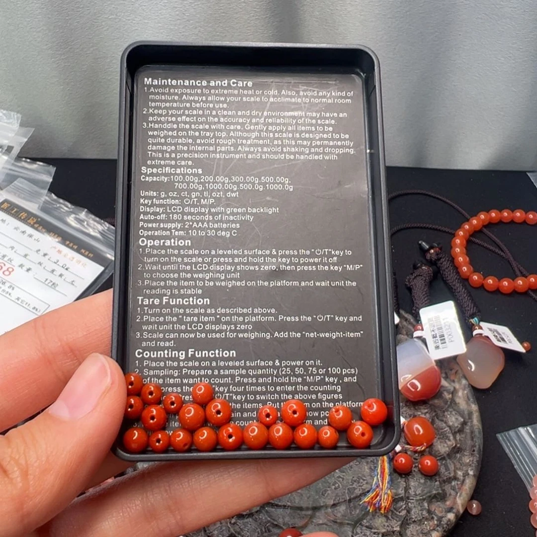 南红玛瑙散珠未镶嵌Lx 424