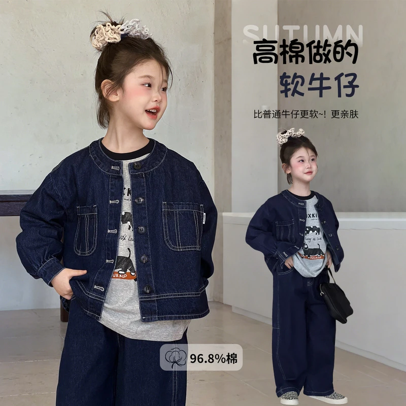 儿童服装图图小象时髦套装春秋早洋气2025新款秋款短款软秋季外套