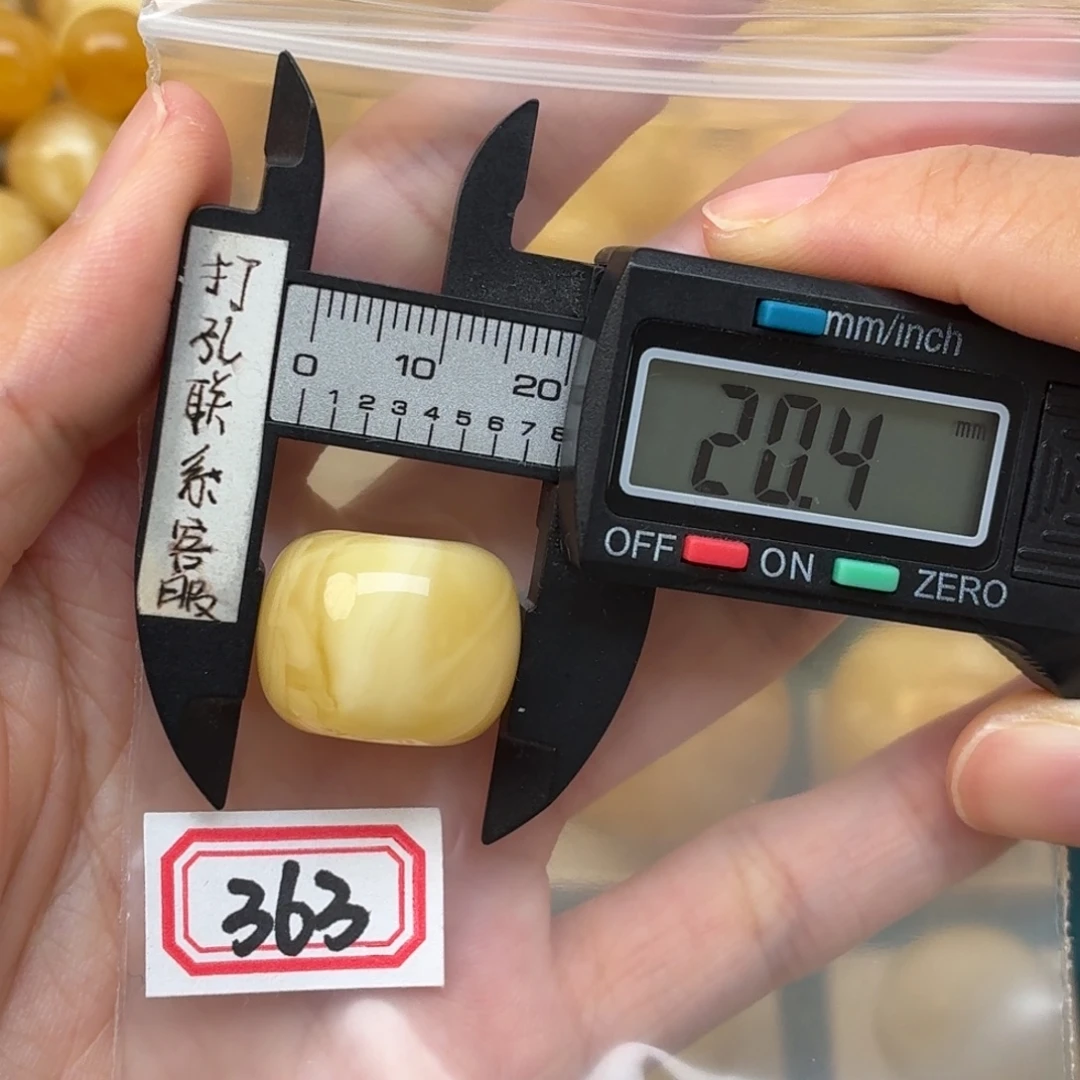 一***好裸石蜜蜡未镶嵌蜜蜡