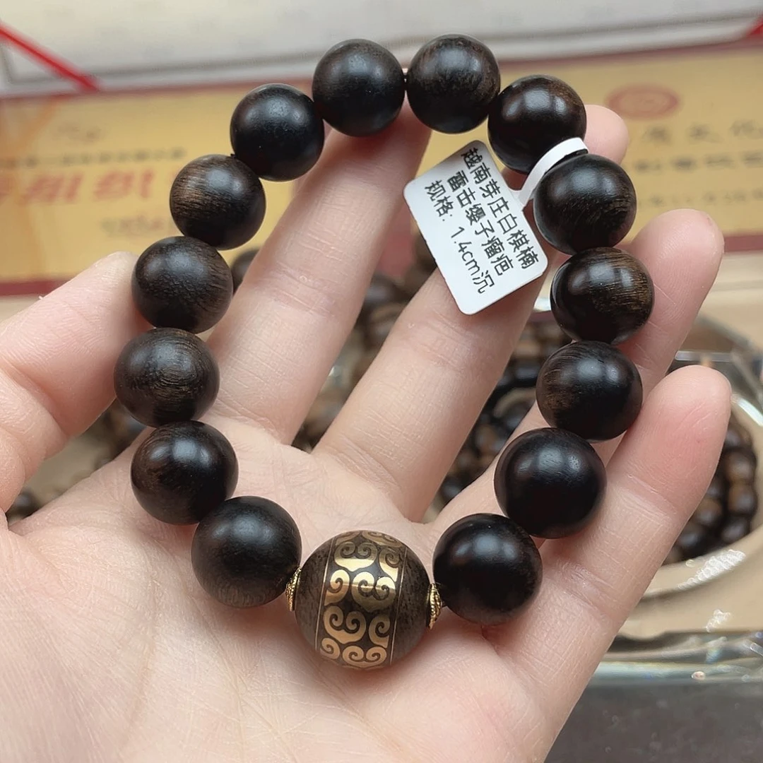 沉香手串越南芽庄白棋雷击缨子瘤疤