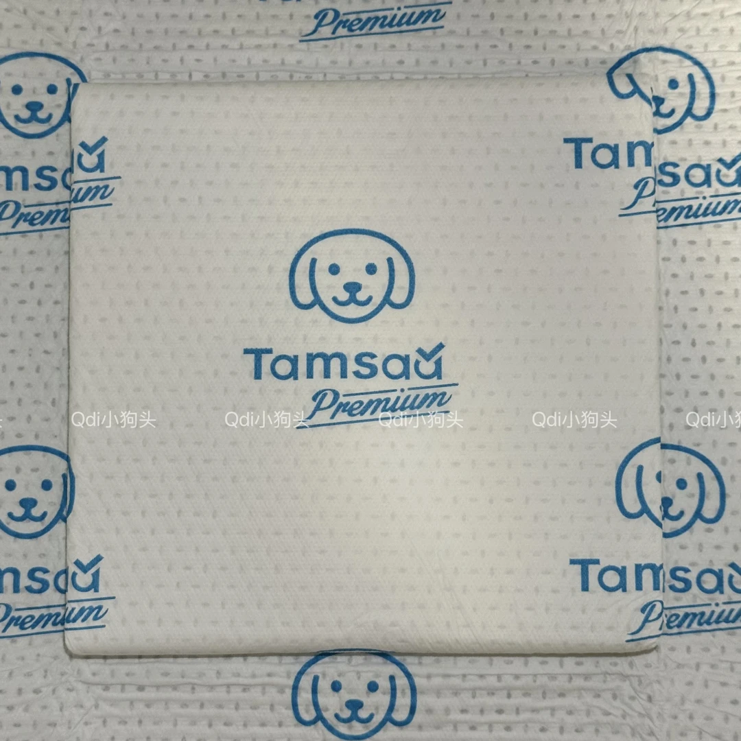 【小狗头尿垫】源头正品加厚宠物尿垫狗狗尿垫仓鼠兔子隔尿垫除臭