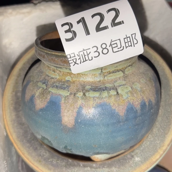 厂家直销瑕疵福利