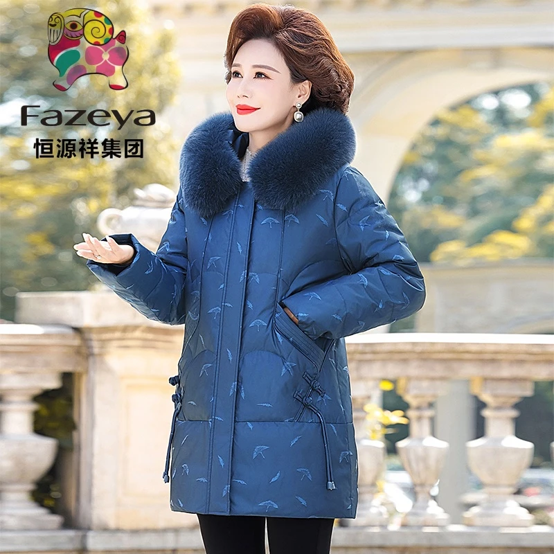恒源祥彩羊妈妈装羽绒服狐狸毛领大码外套中款加厚羽绒服2024新款