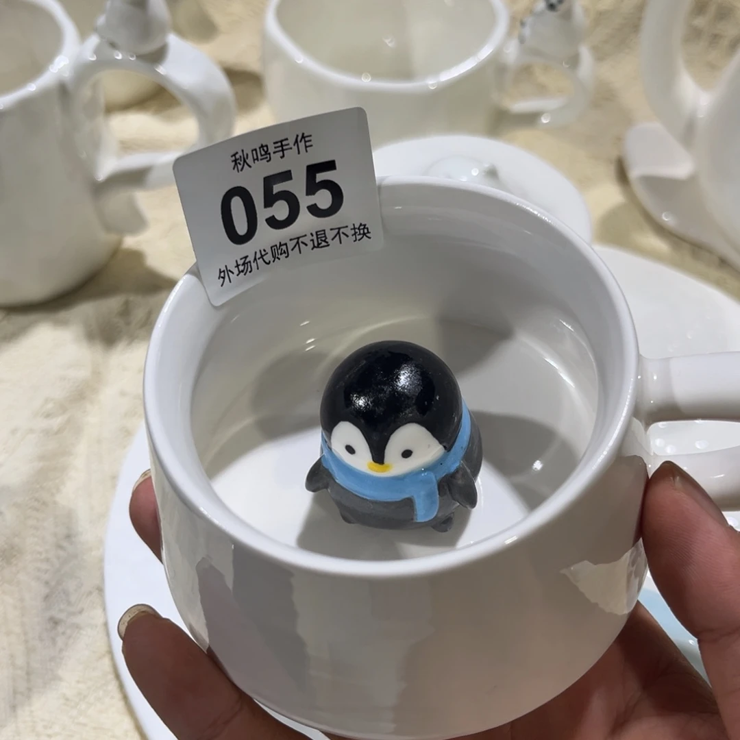 55 陶瓷哈哈哈哈哈哈哈哈哈