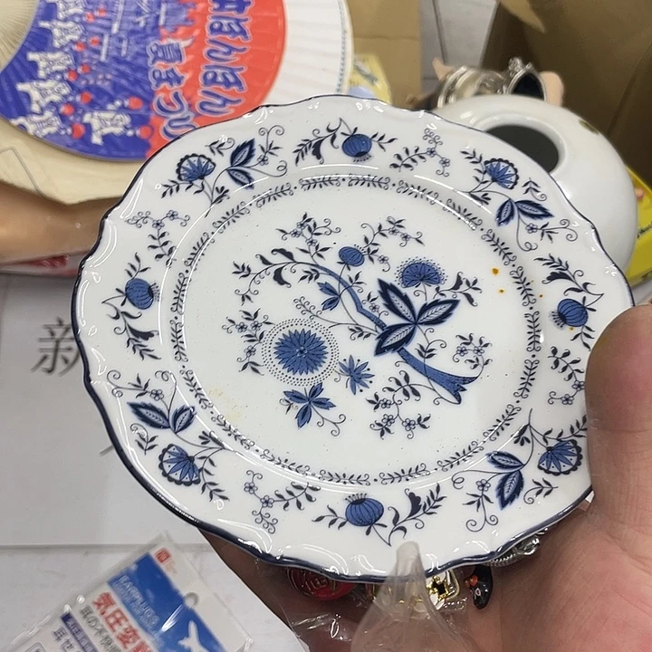 梅***芙摆件老讷精品瓷器盘子